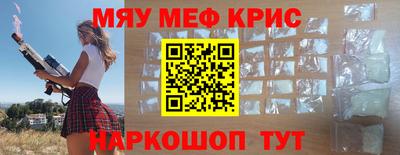гашишное масло Канаш