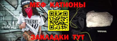 гашишное масло Канаш
