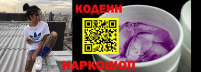 ECSTASY Кандалакша