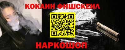 ECSTASY Кандалакша