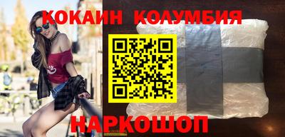 гашишное масло Канаш