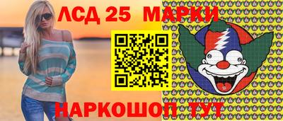 гашишное масло Канаш