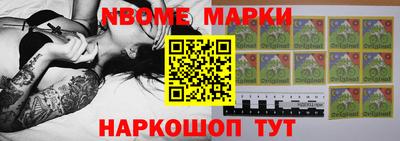 гашишное масло Канаш