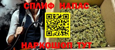 ECSTASY Кандалакша