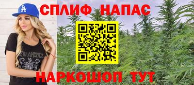 ECSTASY Кандалакша