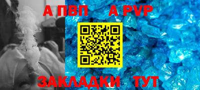 наркотики Камышлов