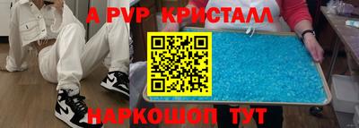 наркотики Камышлов