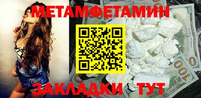 ECSTASY Кандалакша