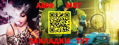 наркотики Камышлов