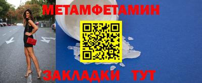 ECSTASY Кандалакша