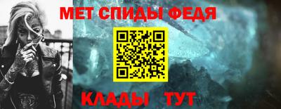 ECSTASY Кандалакша