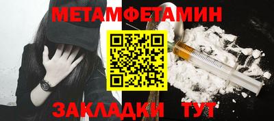 ECSTASY Кандалакша