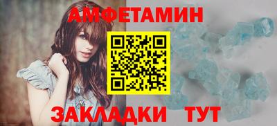 ECSTASY Кандалакша