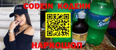 гашишное масло Канаш