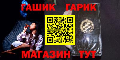 ECSTASY Кандалакша