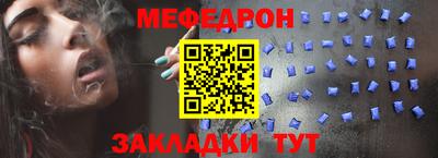 наркотики Камышлов