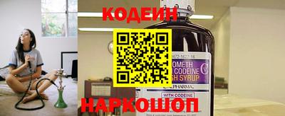 ECSTASY Кандалакша