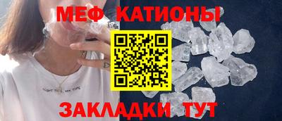 ECSTASY Кандалакша